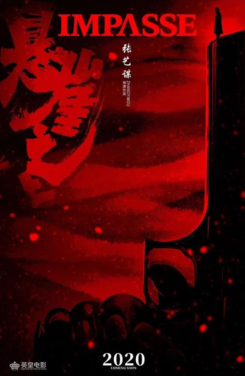 远东联邦大学艺术文凭证书